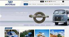 Desktop Screenshot of motopecas.com.br